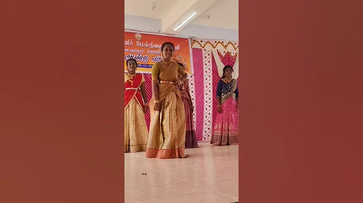 Her expression for that - Dance aada varuma😍🤩 #dance #school #annualday thumbnail