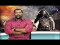Baahubali Kalakeya Kilikili Language Dialogue | Express TV