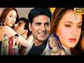 Mere Jeevan Saathi म र ज वन स थ Full Movie 4K Akshay Kumar Karisma Kapoor Romantic Movie 