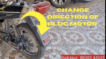 How to change reverse rotational direction of BLDC motor || Hall sensor effect || 100% working