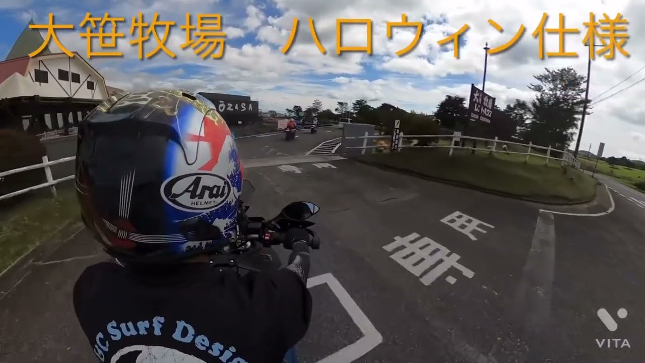 ともじぃ〜じチャンネルです。