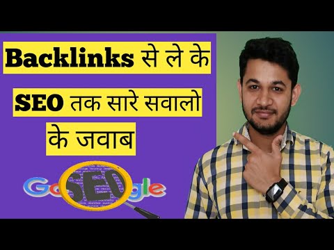 Blogging SEO to Backlinks