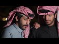 مشاهد للمونتاج | لاتقول ياقوك | مبارك المصارير HD