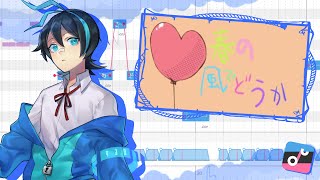 Fantastic UTAU Songs Rash!