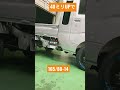 大きい⁉️165/80-14オプカン　ハイゼットトラックジャンボ　#ハイゼットトラック #リフトアップ #spiegel