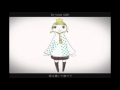 「Secret Santa 2015」 Ai think so [For ShintoTari! &hearts;]