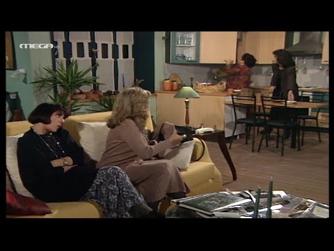 Εμείς κι Εμείς