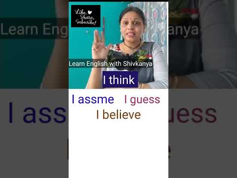 What can I