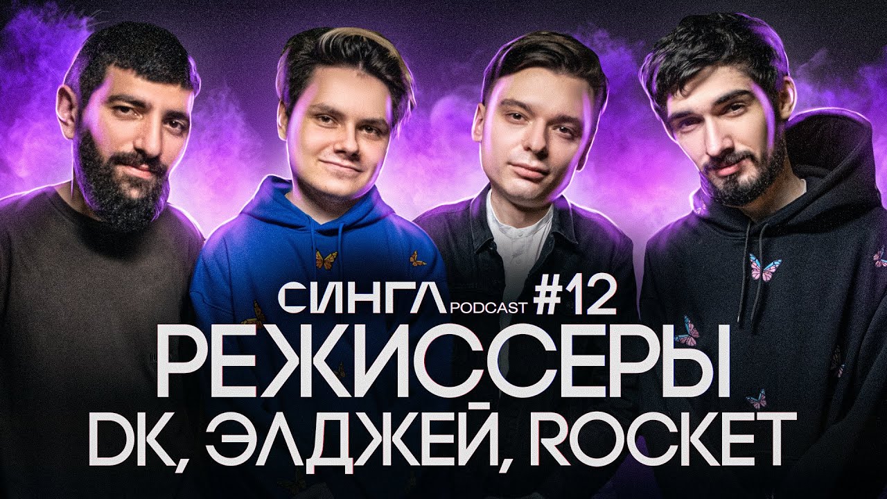 Айрапетян грант меружанович
