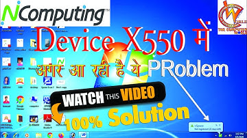 Solution of Ncomputing devices x550, l300,  L series, X series, M series  not registered problem
