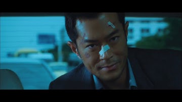 『ドラッグ・ウオー 毒戦』　日本語版予告篇