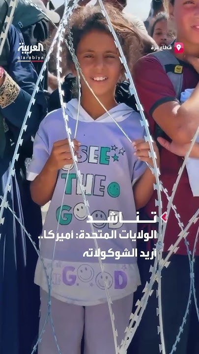  : .. Ϡ
 - نشر قبل 9 دقيقة