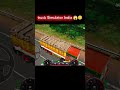 truck Simulator India new short video Nur Salam gaming #truck Simulator India new short video😱🎮😱