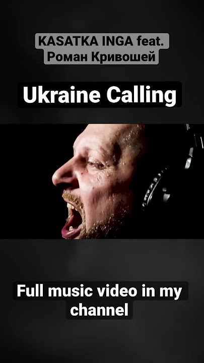 Ukraine Calling
