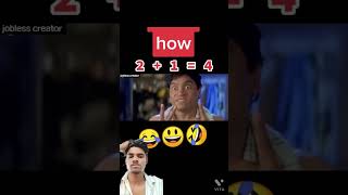 Jonny lever best comedy scene2+1"4#jonnylever#shorts#youtube #funny #comedy#bollywood