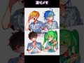 [ただのタイムラプス] 塗りメモ #shorts #イラストメイキング #タイムラプス
