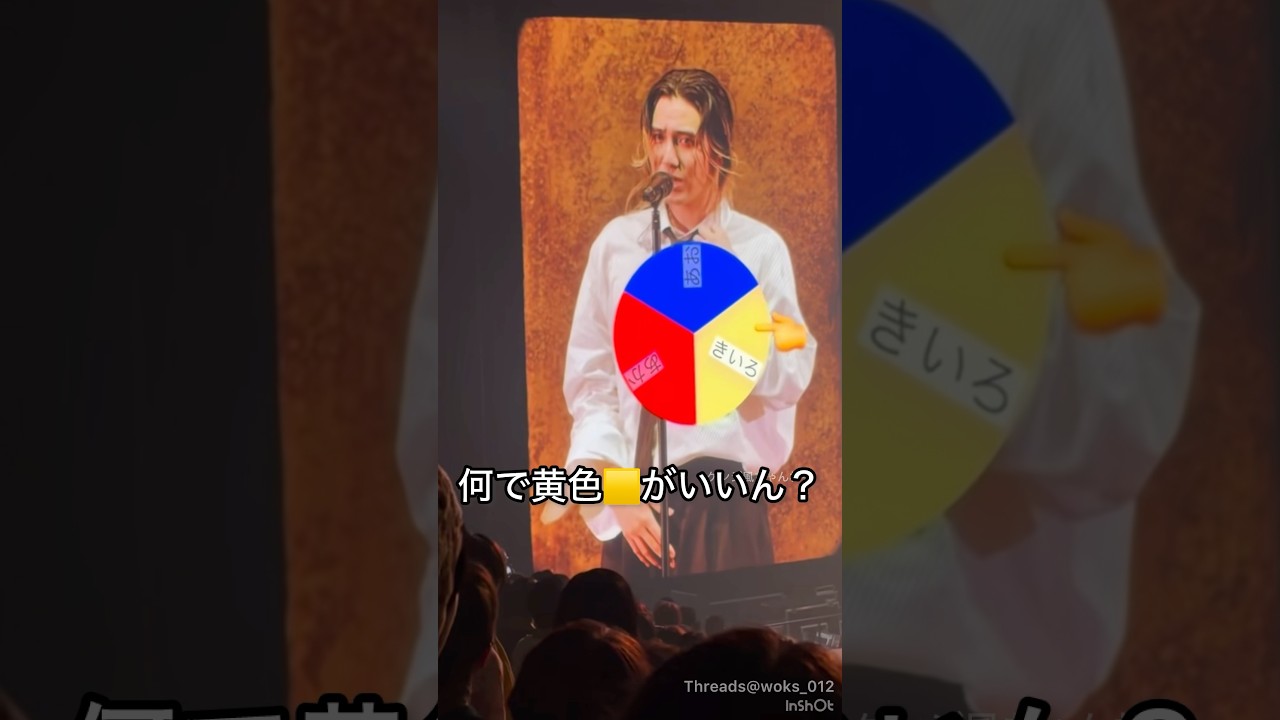 Fujii Kaze speaking in Okayama dialect😆】A daily special roulette