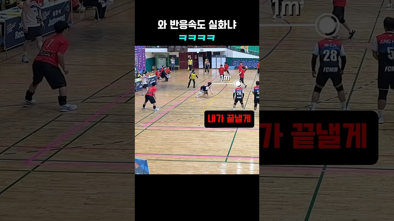 인간의 한계를 뛰어넘은 반응 속도 ㄷㄷ