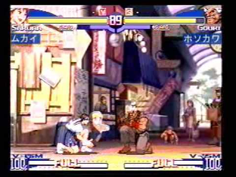 A3 (07) - Mukai (V-Sakura) vs. Shosokawa (V-Akuma)
