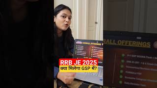 RRB JE GSP 2025 Features #rrbje #rrbjepreparation #ytshorts #shortsfeed #shortsviral