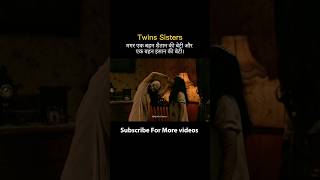 Movie Recap in Hindi | Indonesia's Scariest Horror Movie 👻 #shorts #movie