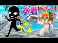 【水着ドロボーは誰⁉️】プールで女子の水着だけ盗まれた😱【マイクラ/ここちゃん】