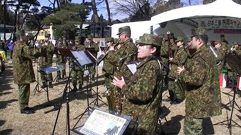 Senbonzakura 千本桜 🎷 Japanese Army Band