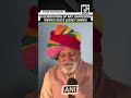 Gafruddin Mewati Jogi receives Padma Shri 2026, keeping eight generations of folk art alive