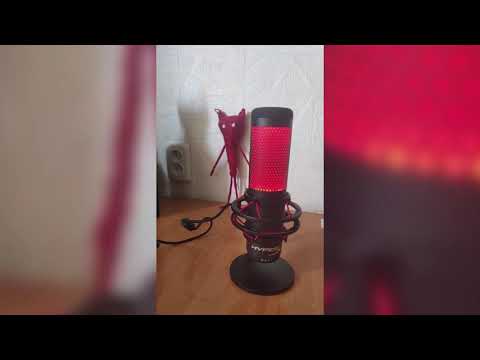 Микрофон HyperX Quadcast (4P5P6AA)