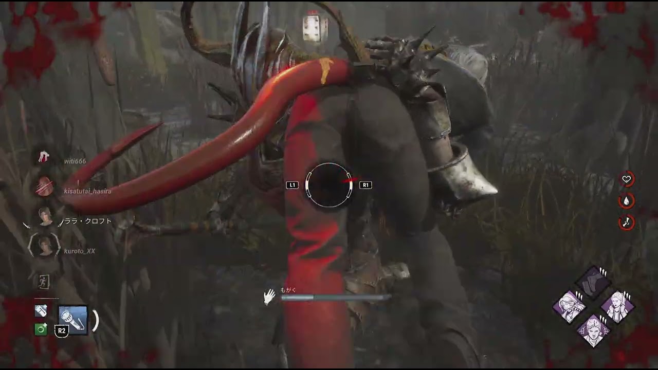 Dead by Daylight_20260503232202 - YouTube