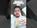 هذه الاخطاء يجب عليك ان تتجنبها لكي ترفع نسبة تاكيد الطلبيات للمزيد تواصل معنا 0643529354 