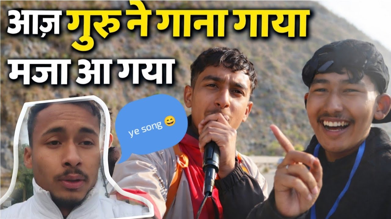 गुरु हुए गुस्सा हर एक ड्राइवर का चालन काटने लगे 😅😅 