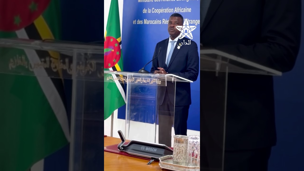 كومنولث دومينيكا تجدد دعمها للحكم الذاتي وتعتبره حلاً واقعياً لقضية الصحراء المغربية