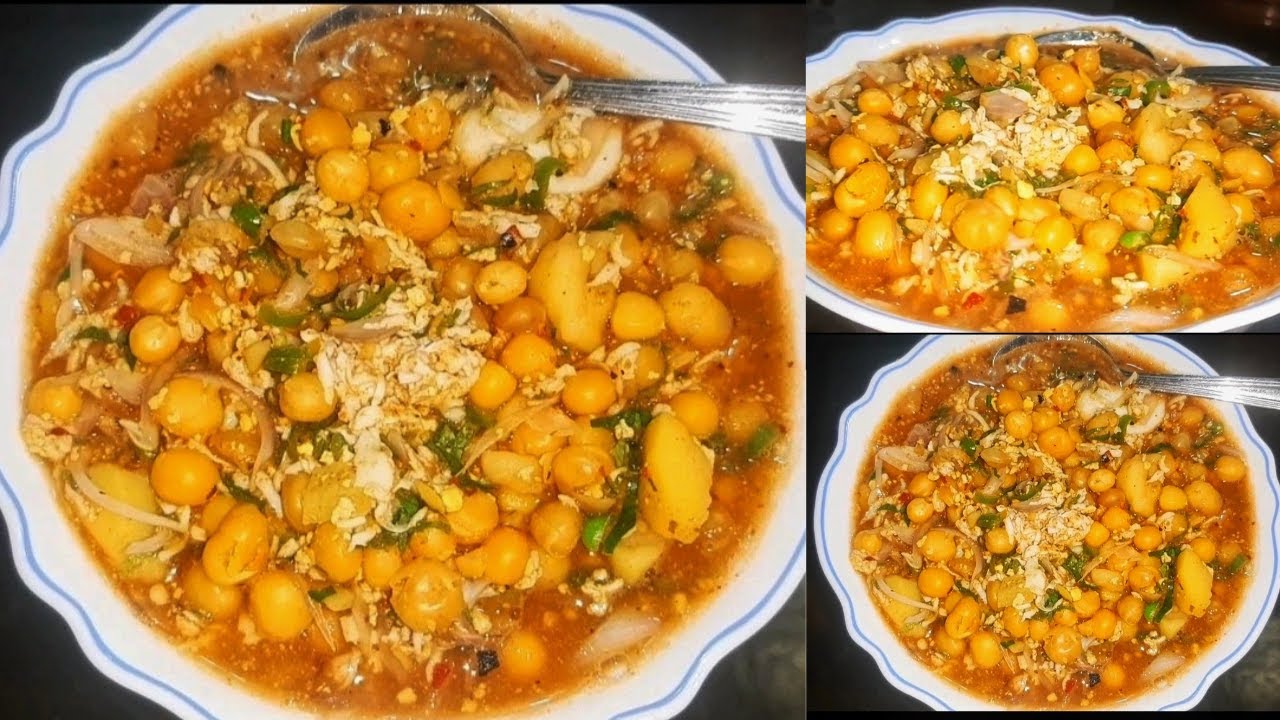 Chote Api চটপটি তৈরির সহজ রেসিপি || Bangladeshi Chotpoti Recipe || - YouTube