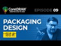09. Packaging Design in coreldraw - corel draw 2021 - knowledge of packaging Hindi me by Om