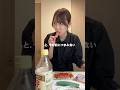 疲れた時は冷たくてツルッとしたものが食べたくなる🍜画質ぼやぼやでカメラもお疲れの様子。#冷やし中華 #cooking #vlog #ol日常 #ブラック企業 #レンチンレシピ
