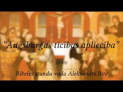 Video: Kuru sauc par Bībeles ticības tēvu?