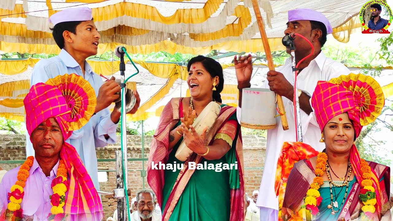 ಜೋಕಮಾರ ಸಣ್ಣಂವ ಇರಲಕ ಕರೆ ಅವುಂದು ಒಂದ ಮಾರದ !ವಿಧ್ಯಾಶ್ರೀ ಮಸಬಿನಾಳ ಗೀಗೀ ಪದ !Vidyashree masabinala gigi pada