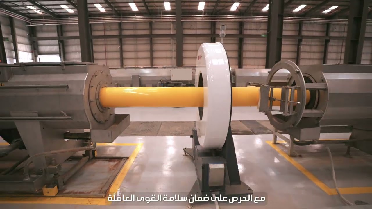 فيلم تسجيل عن مراحل انشاء مصنع ايجيفكو العاشر من رمضان تنفيذ شركه غاز مصر