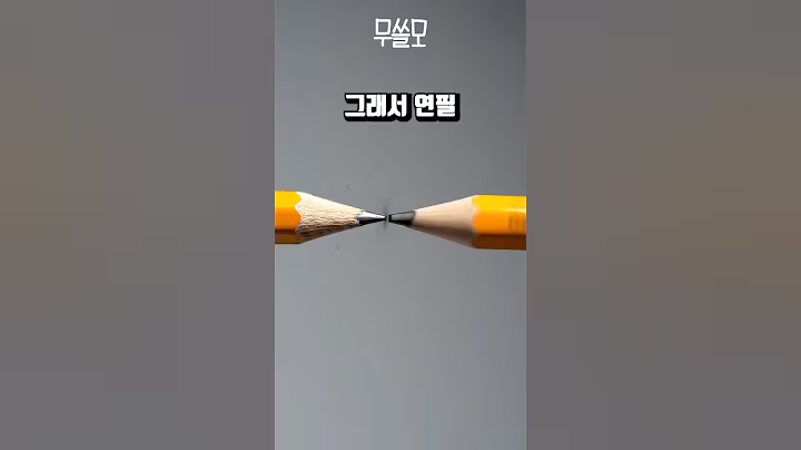 Me fighting with a pencil #experiment #chatgpt #ai