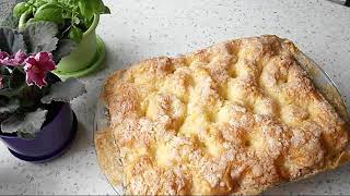 Французский сахарный пирог.# French sugar cake.#