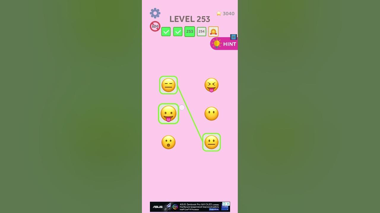 Emoji Puzzle Answers, Level 253 YouTube