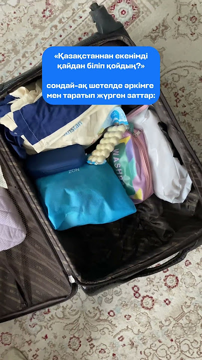 Толмақ порно онлайн көру