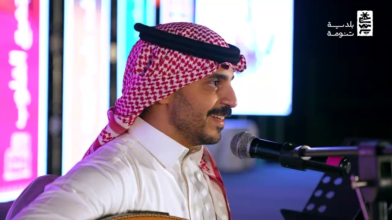 فعالية صيف أبرد وأقرب محافظة تنومة