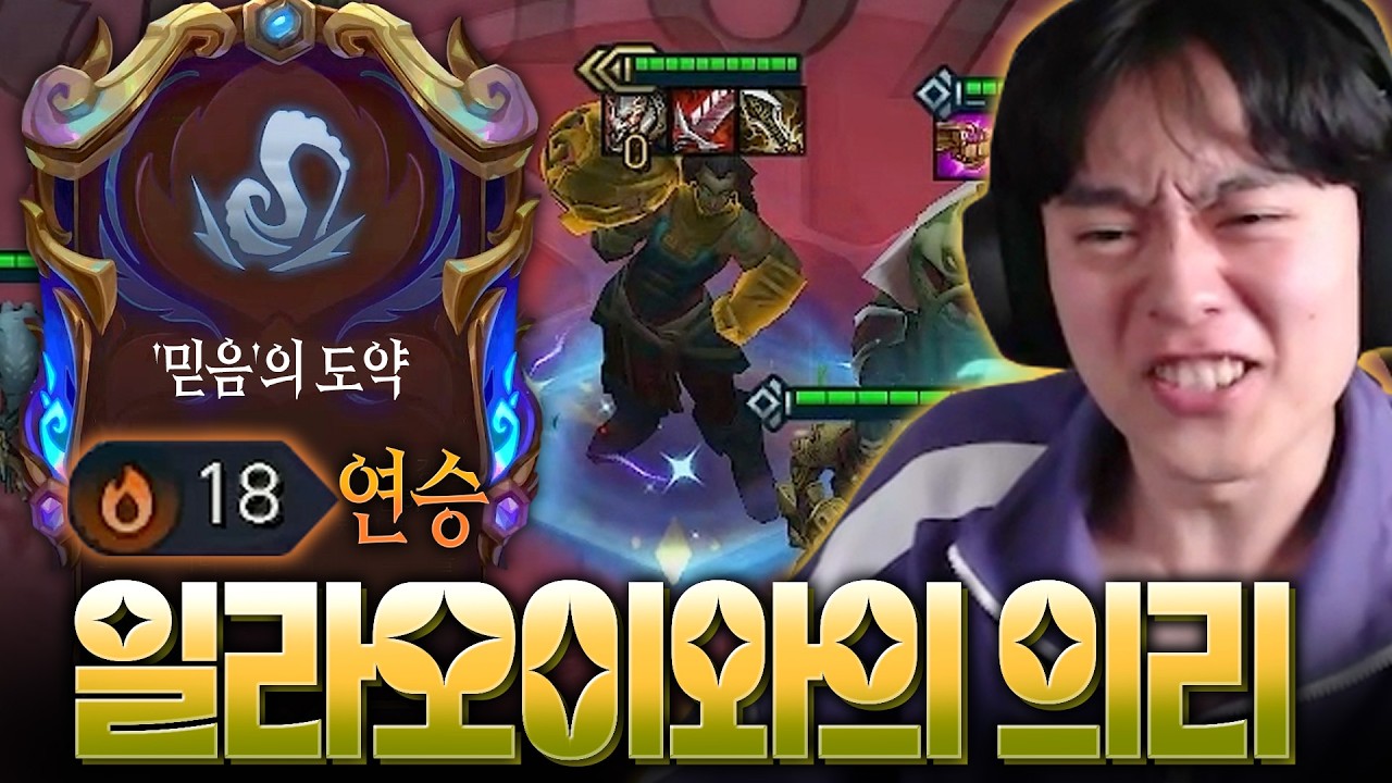 의리 빼면 시체인데 시체가 될 뻔한 남자