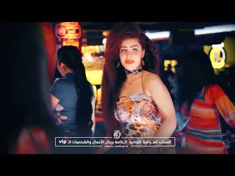 الفنان غزوان الفهد  كافي لو بعد 