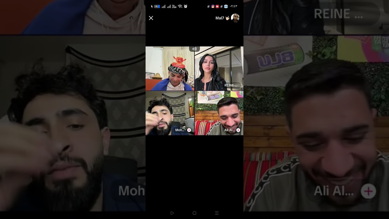 خلاف رين واشرقت 