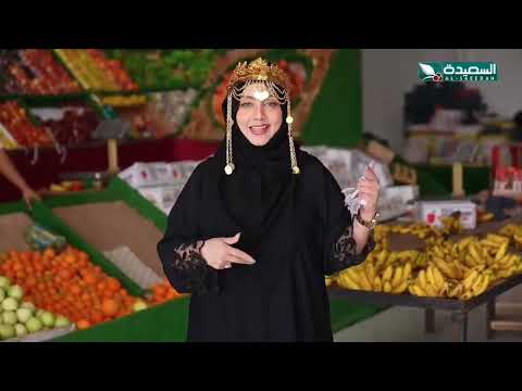 اين تقع جمهورية الموز. الاجابة مخالفة للتوقعات تمام.  طائر السعيدة7
