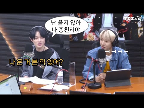 천러가 눈물을 흘린 이유