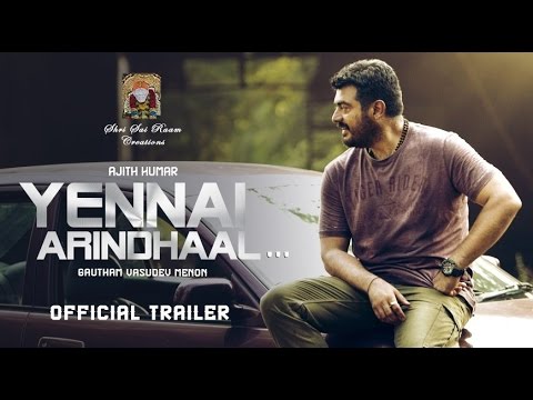 Yennai Arindhaal Official Trailer | Ajith, Trisha, Anushka | Harris Jayaraj